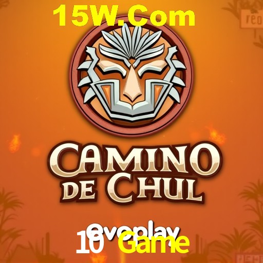 Secure Login 10 Game