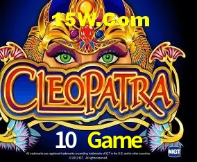Segurança 2FA 10 Game