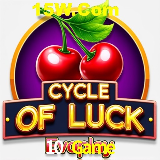 Weekend Specials 10 Game